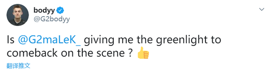 掌握国服司空震出装与铭文技巧提升游戏胜率