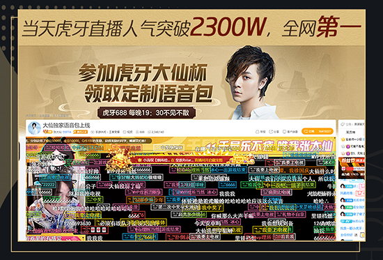 南宫28是否真的是鲨鱼游戏