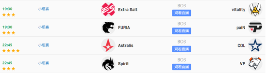 北京智慧电竞赛事中心迎来新一届热门电竞赛事