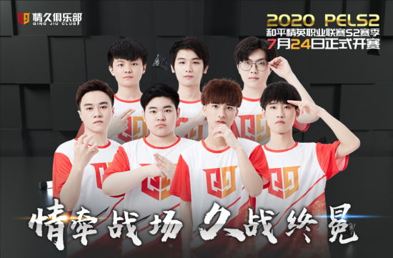 美国与日本的老年人电竞比赛：Wii Sports保龄球风靡养老院