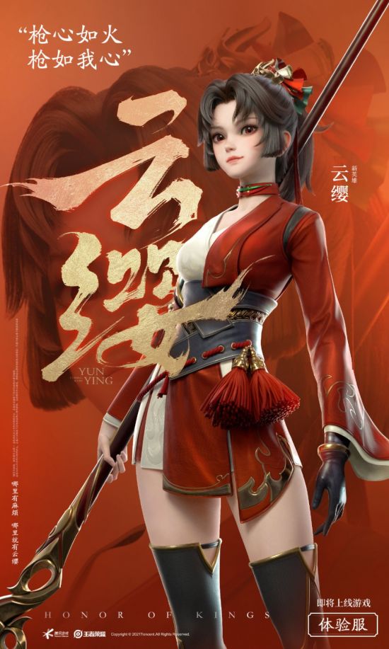 HLE夺冠将如何重塑全球英雄联盟竞争格局