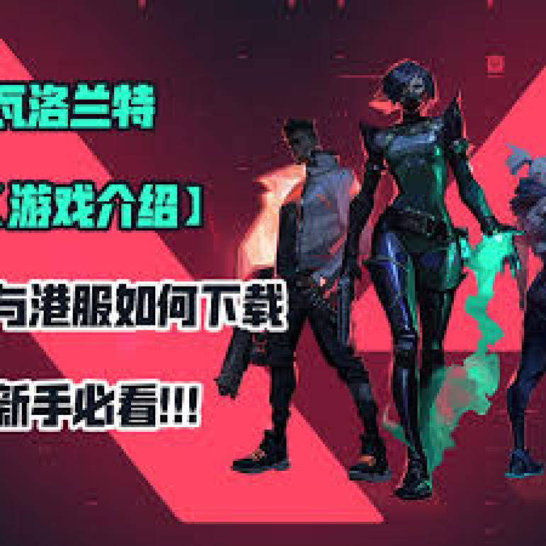 一竞技电竞 - 全球领先电子竞技赛事官网